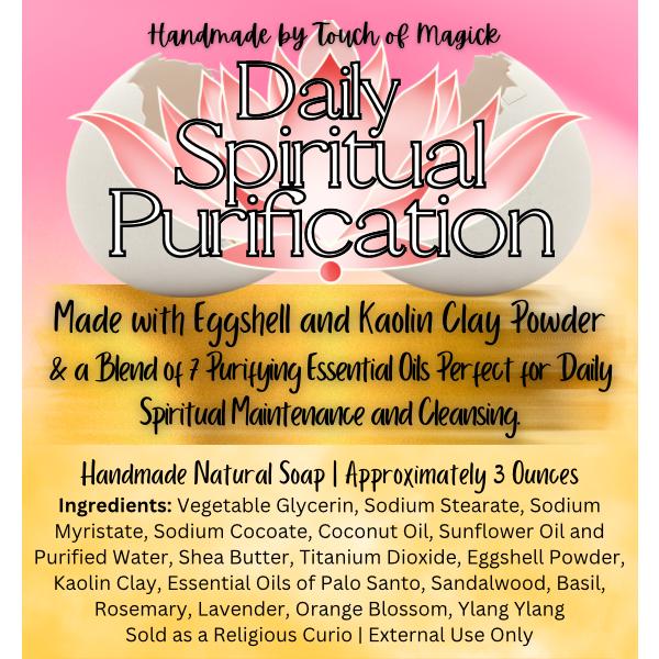 Daily Spiritual Purification Soap | Made with Eggshell & Kaolin | Traditional | Handmade