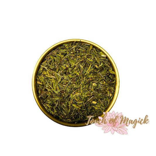 Savory | Satureja hortensis | 0.5 Ounces | Witch Herb | Spell & Ritual Supplies